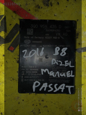 VW PASSAT B8 ORJINAL ÇIKMA KAPI MODÜLÜ (5Q0 959 935)