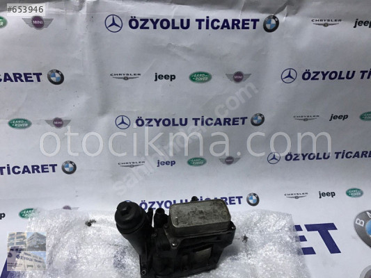 BMW 3 SERİSİ E90 2.0 DİZEL YAĞ FİLTRE GÖVDESİ ÖZYOLU TİCARET