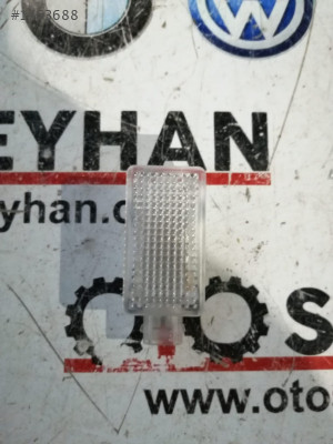 8E0947101 audi a3 sportback 2008 torpido lambası