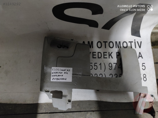 OEM;8V1863075A  AUDİ A3 DİREKSİYON DİZ KAPLAMA