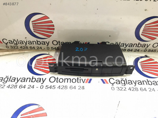 Peugeot 207 Kapı Kilit Tuşu