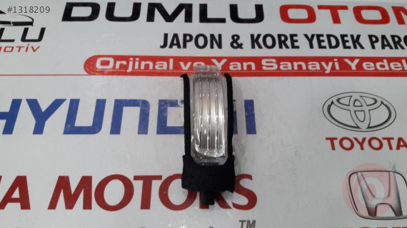 COROLLA 10-12 AURİS 09-11 SİNYAL AYNA DİKİZ LH/81740-12150