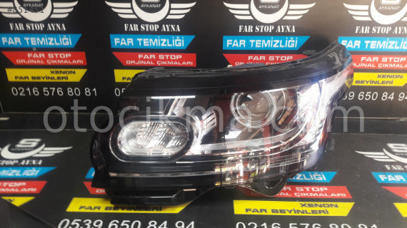 Land Rover Vouge Sol Far