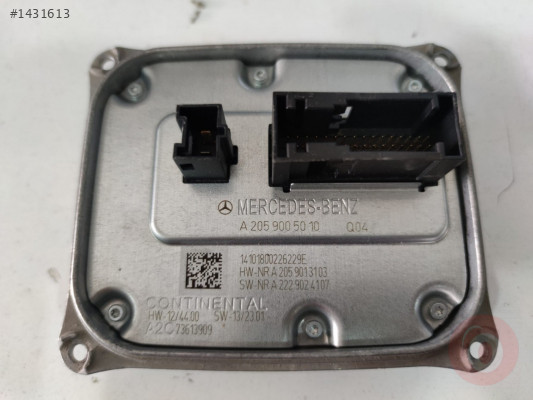 Mercedes C Serisi W205 Far Beyni A2059005010