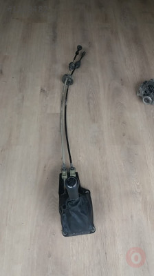 OPEL ASTRA H 6 İLERİ VİTES MEKANİZMASI HALATLARI. OTO ERKAN