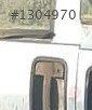 2000 model fiat scudo 1.9d çıkma sol ön kapı kilidi
