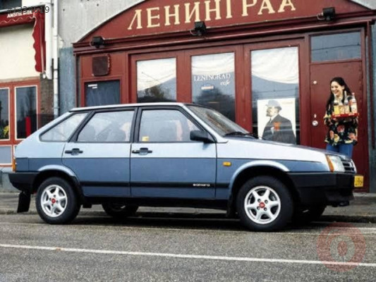 Lada samara kaput