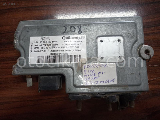 Peugeot 308 motor beyni 2012 model
