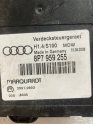Oto Çıkma Parça / Audi / A3 / Beyin / Bsi Beyni / Çıkma Parça 