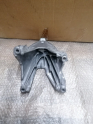 Oto Çıkma Parça / Audi / A6 / Motor / Takozu & Kulağı / Çıkma Parça 