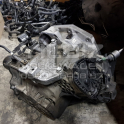 Oto Çıkma Parça / Skoda / Rapid / Şanzıman / Şanzıman Komple / Çıkma Parça 
