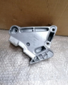 Oto Çıkma Parça / Volkswagen / Passat / Motor / Takozu & Kulağı / Çıkma Parça 