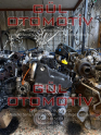 Oto Çıkma Parça / Dacia / Duster / Motor / Motor (komple) / Çıkma Parça 