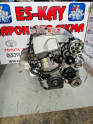 Honda-Accord 2.4 / K24A3 Komple Motor