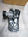 Oto Çıkma Parça / Volkswagen / Caddy / Filtre / Hava Filtresi Kutusu / Çıkma Parça 