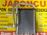 Oto Çıkma Parça / Hyundai / H100 / Radyatör / Kalorifer Radyatörü / Sıfır Parça 