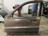 Oto Çıkma Parça / Mitsubishi / Lancer / Kaporta & Karoser / Kapı Çıtası / Çıkma Parça 