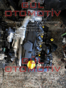 Oto Çıkma Parça / Nissan / Qashqai / Motor / Motor (komple) / Çıkma Parça 