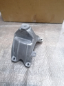 Oto Çıkma Parça / Audi / A6 / Motor / Takozu & Kulağı / Çıkma Parça 
