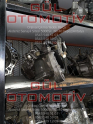 Oto Çıkma Parça / Opel / Corsa / Şanzıman / Şanzıman Komple / Çıkma Parça 