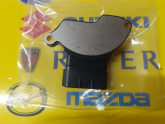 Oto Çıkma Parça / Nissan / Primera / Motor / Distribütör / Sıfır Parça 