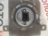 Oto Çıkma Parça / Mazda / 3 / Far & Stop / Far Beyni / Çıkma Parça 