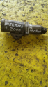 Oto Çıkma Parça / Citroen / C4 / Şanzıman / Şanzıman Komple / Çıkma Parça 