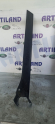 Oto Çıkma Parça / Land Rover / Range Rover / Kaporta & Karoser / Kapı Direği / Çıkma Parça 