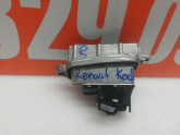 Oto Çıkma Parça / Renault / Kadjar / Far & Stop / Far Beyni / Çıkma Parça 
