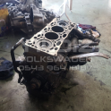 Oto Çıkma Parça / Seat / Ateca / Motor / Blok / Çıkma Parça 