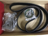 Oto Çıkma Parça / Toyota / Corona / Motor / Triger Seti / Sıfır Parça 