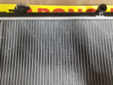 Oto Çıkma Parça / Suzuki / Carry / Radyatör / Su Radyatörü / Sıfır Parça 