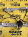 Oto Çıkma Parça / Ford / Kuga / Oto Cam / Cam Krikosu / Çıkma Parça 