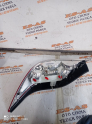 Oto Çıkma Parça / Opel / Astra / Far & Stop / Sol Arka Stop / Sıfır Parça 
