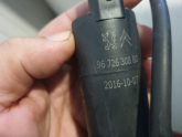 Oto Çıkma Parça / Peugeot / 508 / Oto Cam / Silecek Suyu Deposu / Sıfır Parça 