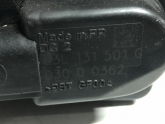 Oto Çıkma Parça / Audi / A6 / Motor / EGR / Çıkma Parça 