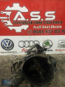 Oto Çıkma Parça / Volkswagen / Passat / Şanzıman / Şanzıman Komple / Çıkma Parça 
