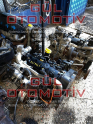 Oto Çıkma Parça / Dacia / Duster / Motor / Motor (komple) / Çıkma Parça 