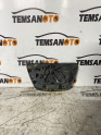 Oto Çıkma Parça / Peugeot / 307 / Arma & Yazı / Amblem / Çıkma Parça 