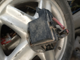 Oto Çıkma Parça / Renault / Fluence / Elektrik / Sigorta Kutusu / Çıkma Parça 