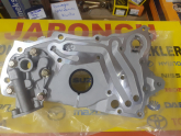 Oto Çıkma Parça / Hyundai / Elantra / Motor / Yağ Pompası / Sıfır Parça 