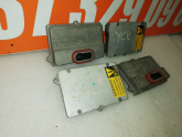 Oto Çıkma Parça / Land Rover / Range Rover / Far & Stop / Far Beyni / Çıkma Parça 