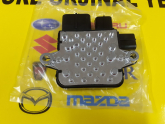 Oto Çıkma Parça / Mitsubishi / Lancer / Fan / Fan Beyni / Sıfır Parça 