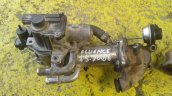 Oto Çıkma Parça / Citroen / C4 / Şanzıman / Şanzıman Komple / Çıkma Parça 