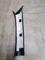 Oto Çıkma Parça / Volkswagen / Tiguan / Koltuk & Döşeme / İç Trim / Çıkma Parça 