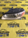 Oto Çıkma Parça / Volvo / S80 / Far & Stop / Sol Ön Far / Çıkma Parça 