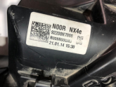 Oto Çıkma Parça / Hyundai / Tucson / Far & Stop / Sağ Ön Far / Çıkma Parça 