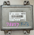 Oto Çıkma Parça / Opel / Antara / Beyin / Motor Beyni / Çıkma Parça 