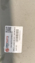 Oto Çıkma Parça / Ford / Mondeo / Kaporta & Karoser / Arka Çamurluk / Sıfır Parça 