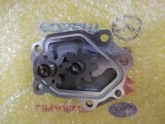 Oto Çıkma Parça / Nissan / Pick-up / Motor / Yağ Pompası / Sıfır Parça 